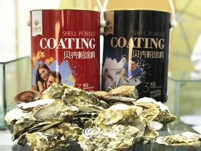 青島國際院士港引領(lǐng)新風(fēng)尚 空氣凈化新材料產(chǎn)品重磅發(fā)布，年銷售額劍指3億元