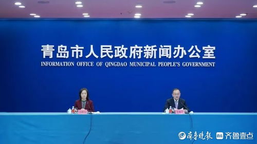 青島新材料 新金花綻放，力爭(zhēng)百家倍增企業(yè)引領(lǐng)增長(zhǎng)新篇章