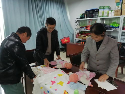 提升專業(yè)技能，助力美好生活——南京工會(huì)家政服務(wù)員初級(jí)培訓(xùn)班正式開(kāi)班