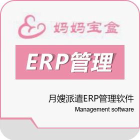 媽媽寶盒 以科技賦能，打造智慧家政服務(wù)新標(biāo)桿